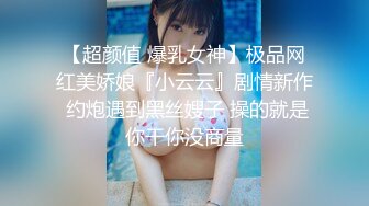 STP32802 蜜桃影像传媒 PME131 女房客被迫服侍房东 林思妤