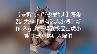 纹身小骚货妹妹和男友激情操逼，舔骚逼吃大屌，骑上来自己动，扶着屁股后入爆操