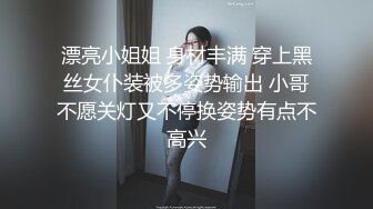 STP24178 葫芦影业 HUL-029 我上了漂亮的小姨妈 其实小姨妈也大不了我多少