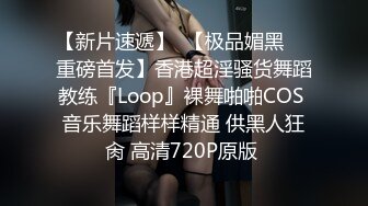  壮哥约了位娇嫩漂亮的大一小美女,翘臀美乳,逼毛又少又短嫩的流水