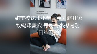 黑丝情趣软妹子全程露脸直播，道具就要玩大的，AV棒摩擦阴蒂水很多，骚逼特写浪叫淫语不断，炮击抽插刺激