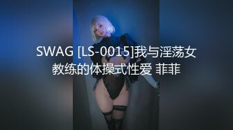 STP32701 爱豆传媒 ID5345 健身房肉体淫欲痴女勾引肌肉男 多多 VIP0600