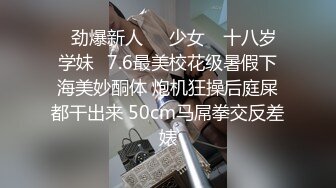 出轨的丈夫被抓到，一生气就闷死妻子