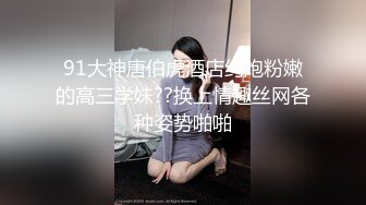 ✿高清AV系列✿香甜白嫩甜美小姐姐，清纯诱惑完美结合，迷离的眼神 语无伦次的呻吟 攻速拉满让女神体验极致的快乐