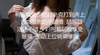 辣到头晕！ 龚映璇「制服比基尼诱惑」