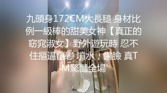 极品网红女神美腿尤物御姐〖苹果〗医生教师狂想，高挑气质女神极品尤物，丝袜制服性爱 视觉享受