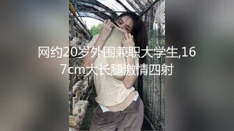 麻豆傳媒 MDHG-0026 這個面試有點硬 女體噴泉潮吹女王 夏晴子