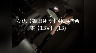 FC2PPV 4124790 【期間限定】男を責めるのがお好きな美白スレンダー美人！完全顔出し！生挿入！彼氏に変わってNTR！オジサンの濃い精液で孕ませ中出し！