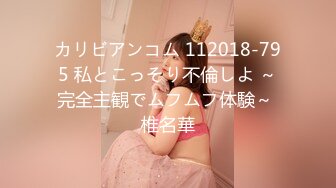 MTALL-035 パニックローターで大量潮吹き！ガックガクフェラでイカせられなかったら大量中出しSEX