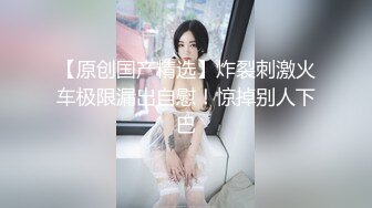 高颜值无码 群战白嫩小骚货 精液全都射进小穴穴里