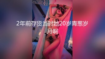 果冻传媒 淫新年 姐妹4P闹新春 聂小倩 董小婉