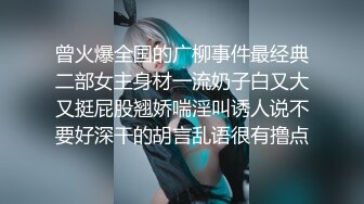 约良家妹子啪啪，带回房间聊聊天再开操，骑在身上舌吻摸逼