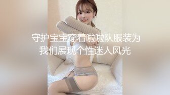 【自录】极品女神【你心里的宝】美脚足交假屌，黑丝诱惑自慰，3-4月直播合集【14V】 (1)