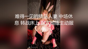 kcf9.com-韩AF顶流人造极品巨乳肉感大肥臀女神【BJ徐婉】重金定制，全裸道具水中紫薇M腿1