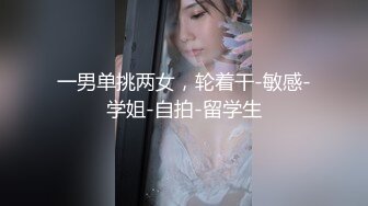 纯欲系甜美少女，JK装吊带丝袜，扒开丁字裤自慰，震动棒抽插小穴，淫水流出，翘起屁股诱惑