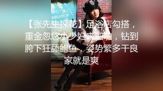 STP27342 精彩来袭！新人女神刚下海！168CM黑丝美腿  小尺度喜欢玩诱惑  舔弄假屌磨蹭骚穴 翘起美臀