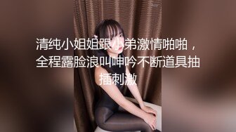 【换妻探花】双男约操短发骚女，被窝里拉出来再来一发，骑乘抽插骚女一顿亲，老哥继续旁边拍视频