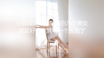 【AI换脸视频】佟丽娅 性感巨乳诱惑激情性爱中出