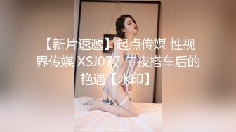 STP30582 甜甜文静妹妹！难得小秀一波！贫乳紧致肥穴，撩起裙子翘起圆润美臀，小穴近距离特写，极度诱惑