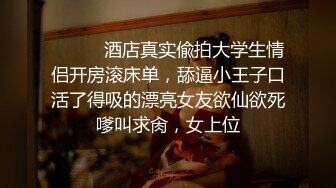 STP25934 攻略女技师，性感包臀裙美腿，骑在身上按摩，舔屌毒龙钻，69姿势扣穴口爆 VIP2209