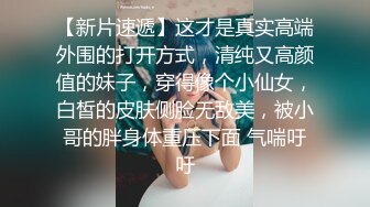 麻豆传媒 tz 141 女房客的诡计 香月怜