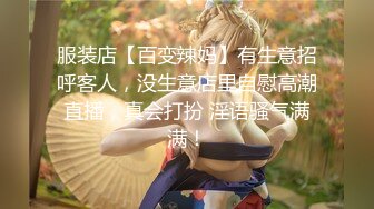 兔耳朵颜值女神，黑丝长腿岔开大腿露出大鲍鱼自慰骚水很多