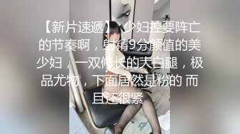 豫A背着男朋友来偷吃的母狗