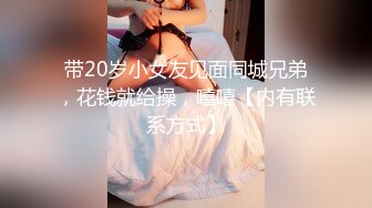 年轻气质女友朵朵，和包皮男小男友口交，很小心翼翼，慢慢给男友吃