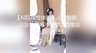 苏州漂亮的女大学生假期兼职做网管  被变态陪练老板 口爆  SM调教  母狗训练  摧残了一个多月！