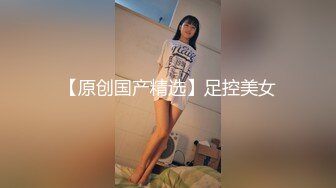 路边公厕偷拍黑纱裙长发美女粉嫩的肉瓣夹着一条细缝