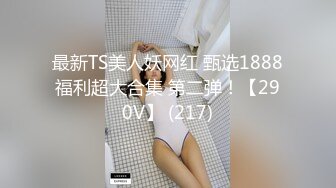 XK-8087 《万万没想到之偷情被发现》