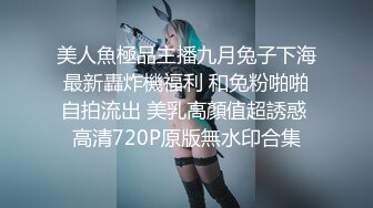   极品探花AI画质增强外围女神猎啪小天娱乐』花言巧语蛊惑同意无套做出来