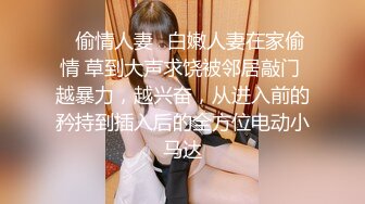 医院女厕蹲守刚做完检查熟妇店员两片肥厚的微黑唇肉全都耷拉下来了