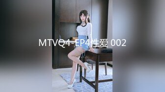 【新片速遞】广东00后女租客，❤没钱交房租，只能勾引房东大叔以身相许啪啪啪抵房租了！