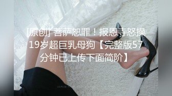 [评选]ID验证，狂狂狂操芭比娃娃