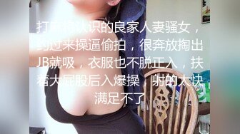 好色小萝莉-20240321233934