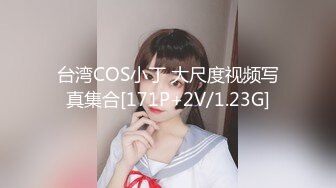 STP26968 短发邻家小妹初下海！收费房电臀诱惑！丁字裤美臀摇摆，对着镜头手指扣菊花，这肥臀太诱人 VIP0600