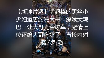 国产AV 精东影业 JDMY019 密友 EP19