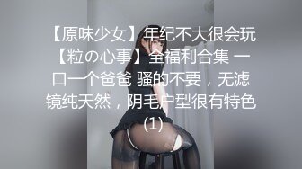 翘臀妹妹又约我，身材好到爆