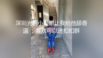 圆圆脸网红美少女！收费房诱惑秀！撩起衣服白嫩奶子，掰开小穴水嫩多汁，只给看不自慰