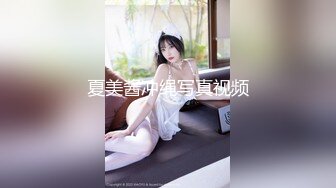 【新片速遞】  真实青年小夫妻卫生间里面空间后入无套操逼，洗澡再回到卧室中口交再来一炮