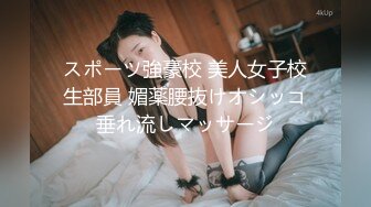 《顶级震撼㊙️泄密》万狼求档OnlyFans白皙性感绿帽淫妻Peach私拍第三季~邀请实力单男3P调教全自动非常反_差 (4)