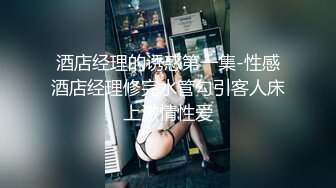 科技园蹲守 素花裙长发美女 八字形穴毛 肥厚湿润的阴唇