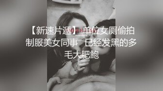 后入小情人5