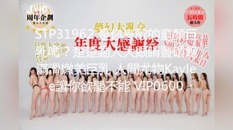 5/18最新 时间管理大师的多人混战电音喷水鲍鱼啪啪啪VIP1196