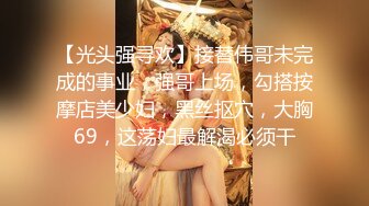 颜值不错黑衣少妇【咪果】性感黑丝跳蛋自慰，自摸拉扯M字非常淫骚，很是诱惑喜欢不要错过