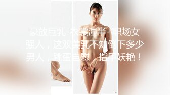 约操高颜值外围女，这服务也太TM贴心了