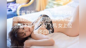 超靓翘美乳『Vava姐』OF最新独家资源 极品身材美乳