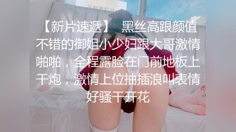 大眼睛高级脸网红美妞，光滑美腿风骚诱人，撩下内衣白嫩奶子