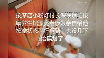 【新片速遞】  紧身裤00后小妹 ，和炮友激情操逼 ，拔下裤子无毛嫩穴 ，第一视角后入 ，站立抽插一下下猛顶